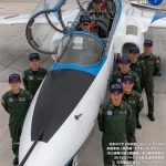 航空ファン２０２０年９月号